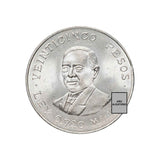 25 Pesos Juárez