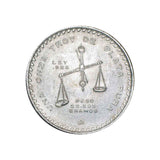 1 Onza Balanza Plata (Año Aleatorio) Bueno-Regular (compra en tienda física)